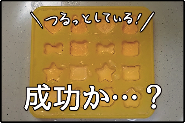 f:id:akasuguope02:20160204000826p:plain