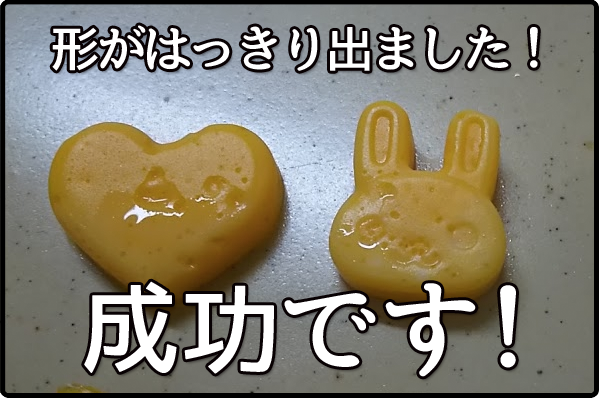 f:id:akasuguope02:20160204000849p:plain