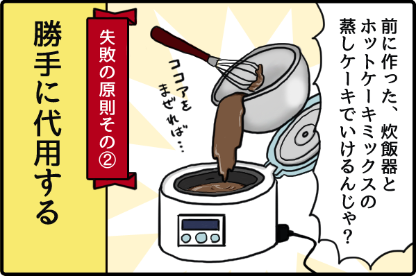 f:id:akasuguope02:20160211161136p:plain