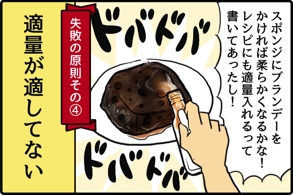 f:id:akasuguope02:20160211161409p:plain