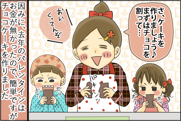 f:id:akasuguope02:20160211173116p:plain