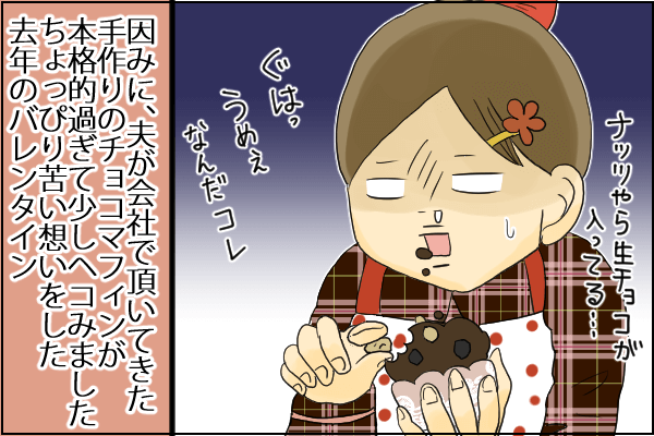 f:id:akasuguope02:20160211173314p:plain