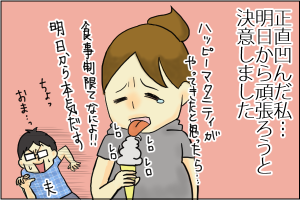 f:id:akasuguope02:20160223063348p:plain