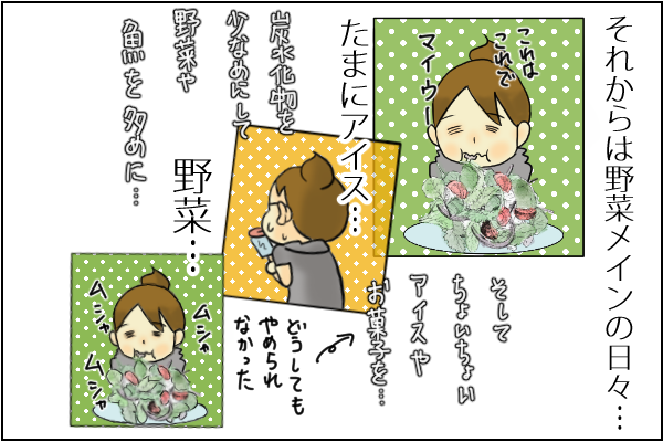 f:id:akasuguope02:20160223063410p:plain