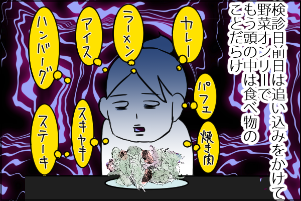 f:id:akasuguope02:20160223063435p:plain