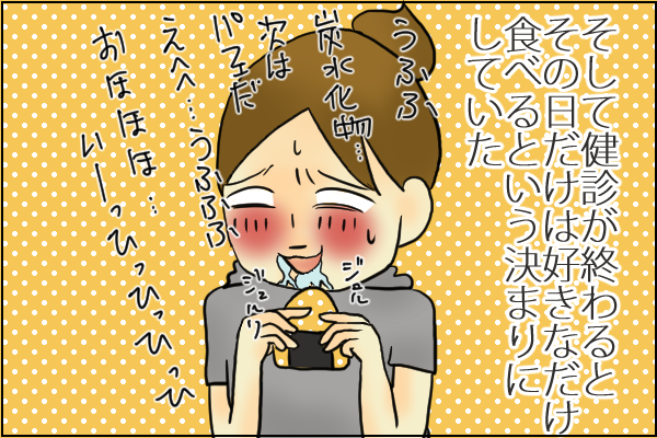 f:id:akasuguope02:20160223063512p:plain