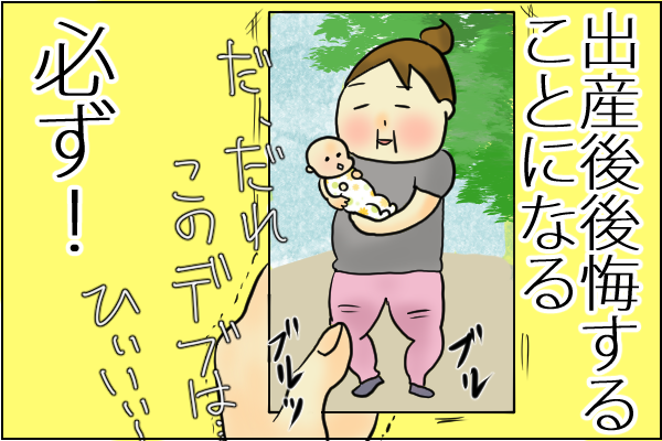 f:id:akasuguope02:20160223063558p:plain