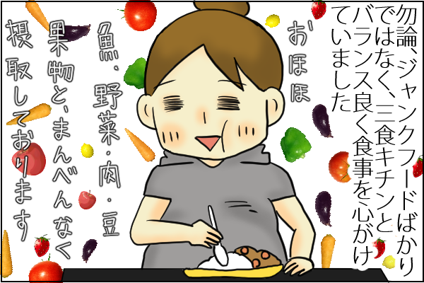 f:id:akasuguope02:20160223161655p:plain