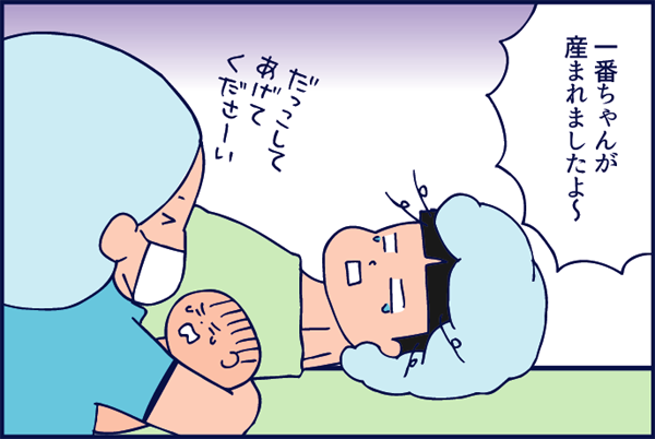 f:id:akasuguope02:20160225013923p:plain