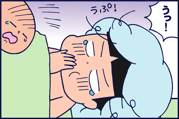 f:id:akasuguope02:20160225013938p:plain