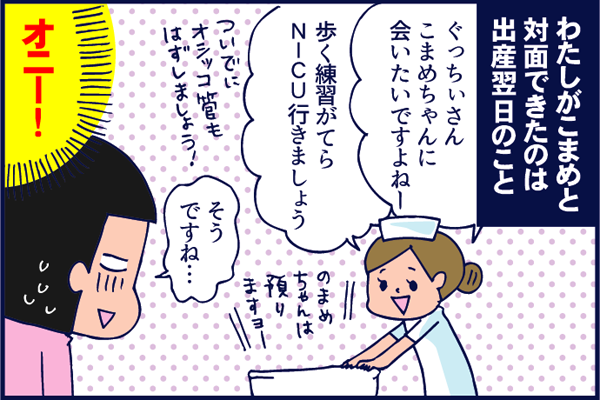 f:id:akasuguope02:20160225014144p:plain