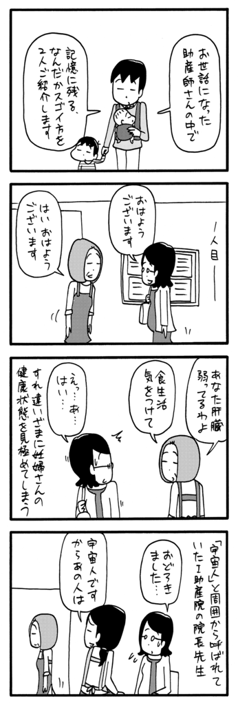 f:id:akasuguope02:20160227170041p:plain