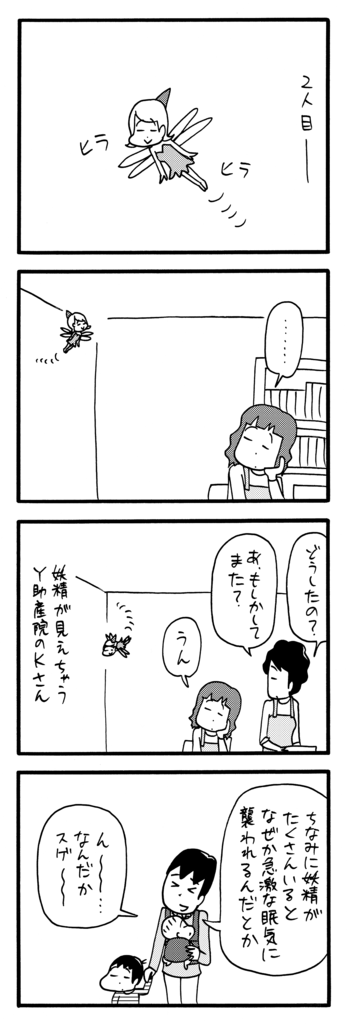 f:id:akasuguope02:20160227170104p:plain