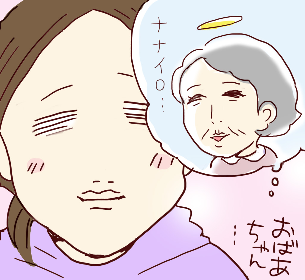 f:id:akasuguope02:20160301010253j:plain