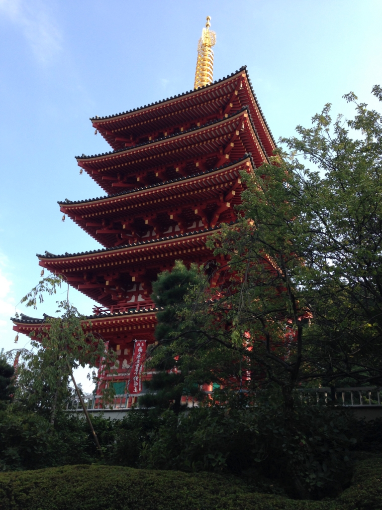 f:id:akasuguope03:20150906091817j:plain