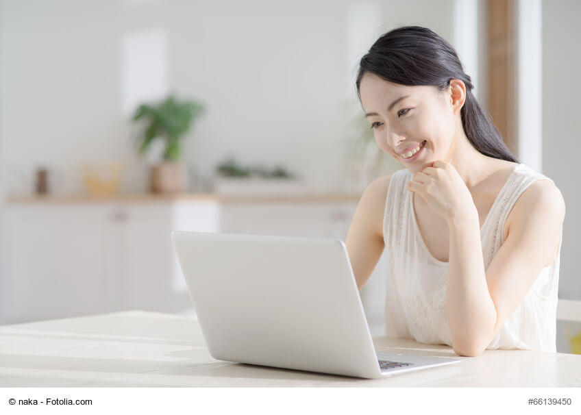 海外からでもお得で便利!期間限定な妊婦用のお買い物は、ネットで見つけたお店で