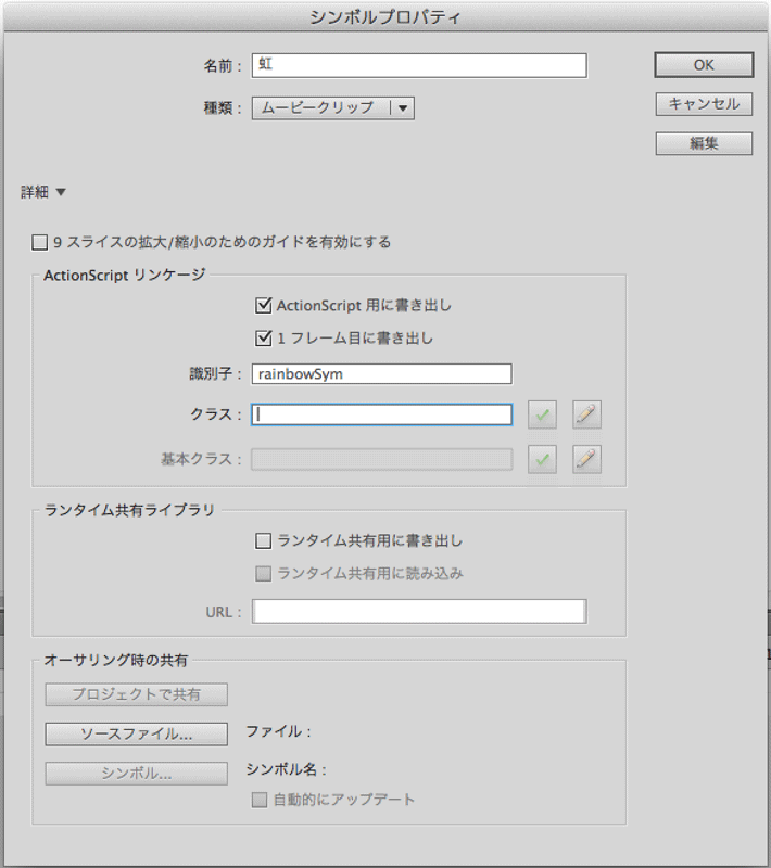 f:id:akatonbo_web:20150522073225p:plain f:id:akatonbo_web:20150522073225p:plain