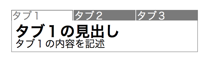 f:id:akatonbo_web:20150528094700p:plain f:id:akatonbo_web:20150528094700p:plain
