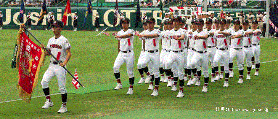 f:id:akatsuki_18:20150808235146g:plain f:id:akatsuki_18:20150808235146g:plain