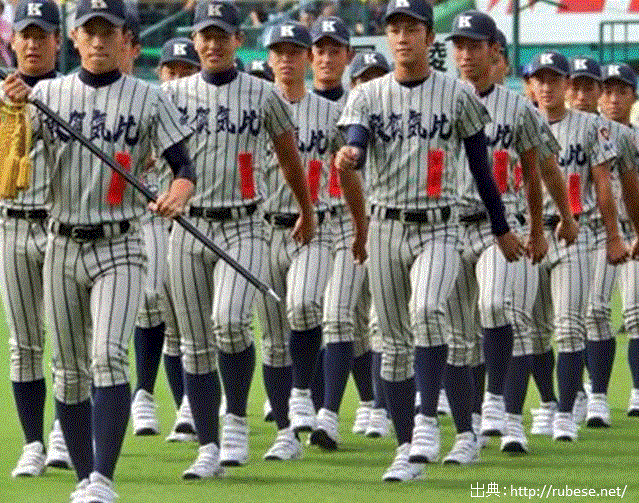 f:id:akatsuki_18:20150812123358g:plain f:id:akatsuki_18:20150812123358g:plain
