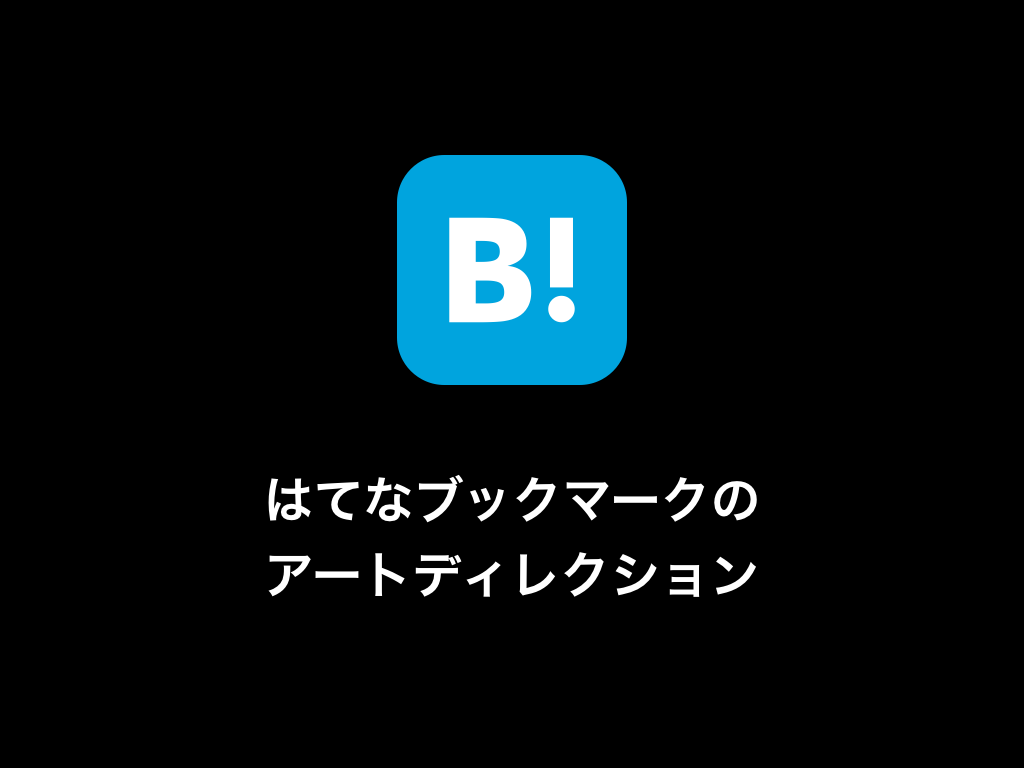 f:id:akawakami:20150911165334p:plain f:id:akawakami:20150911165334p:plain