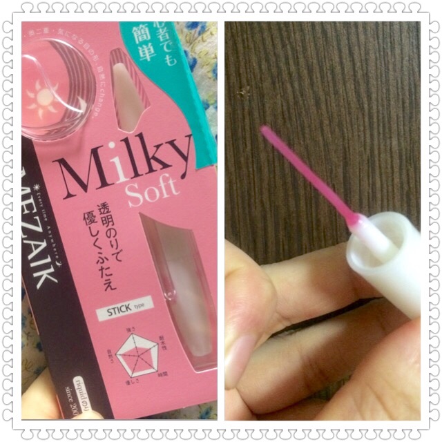 f:id:akawhatalife:20141009154119j:plain f:id:akawhatalife:20141009154119j:plain