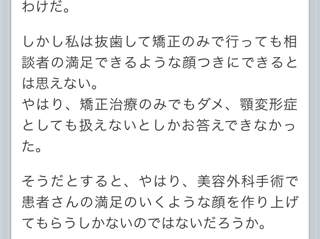 f:id:akawhatalife:20150303215610j:plain f:id:akawhatalife:20150303215610j:plain