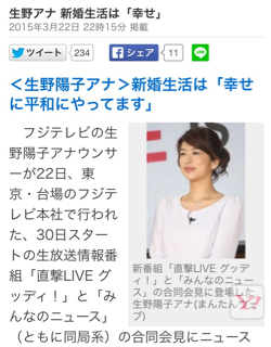 f:id:akawhatalife:20150323121234j:plain f:id:akawhatalife:20150323121234j:plain