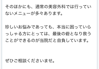 f:id:akawhatalife:20150404213154j:plain f:id:akawhatalife:20150404213154j:plain