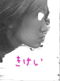 f:id:akawhatalife:20150413212914j:plain f:id:akawhatalife:20150413212914j:plain