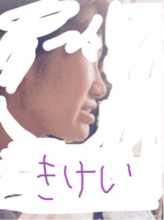 f:id:akawhatalife:20150413213733j:plain f:id:akawhatalife:20150413213733j:plain