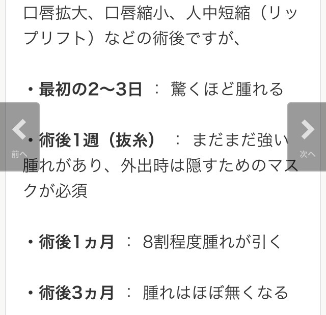 f:id:akawhatalife:20150422230329j:image f:id:akawhatalife:20150422230329j:image