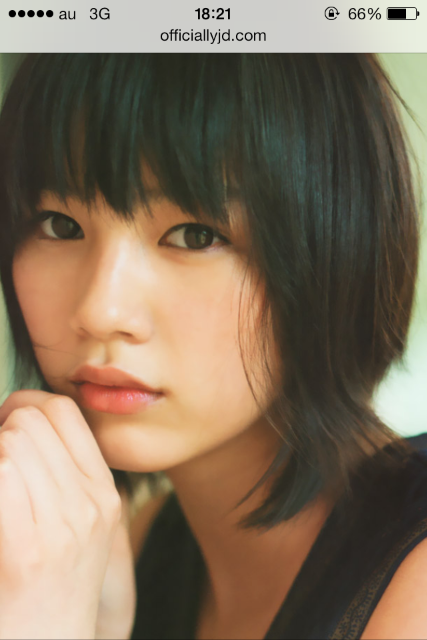 f:id:akawhatalife:20150601192936p:image f:id:akawhatalife:20150601192936p:image