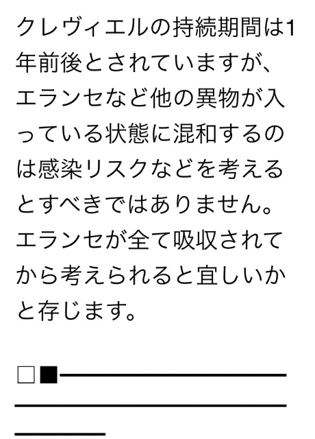 f:id:akawhatalife:20150630220704j:image f:id:akawhatalife:20150630220704j:image