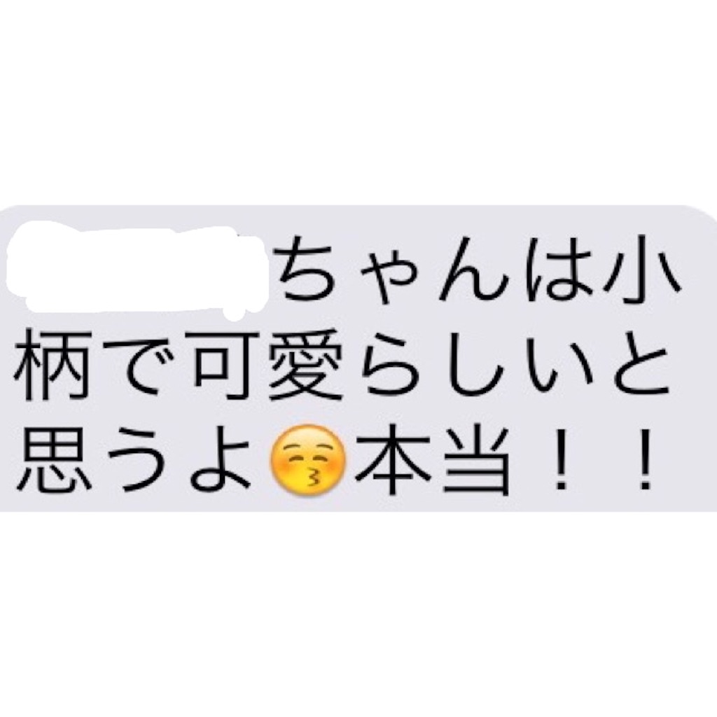 f:id:akawhatalife:20150716204222j:image f:id:akawhatalife:20150716204222j:image