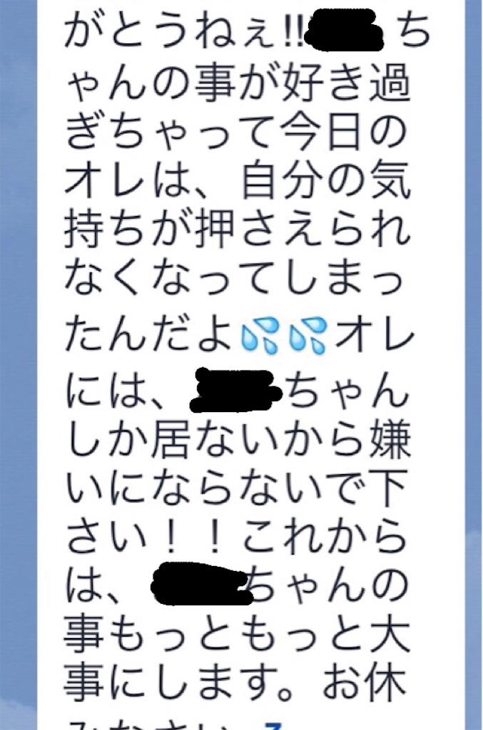 f:id:akawhatalife:20151003174046j:image f:id:akawhatalife:20151003174046j:image