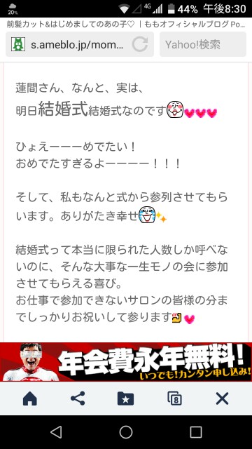 f:id:akawhatalife:20160709203109j:image f:id:akawhatalife:20160709203109j:image
