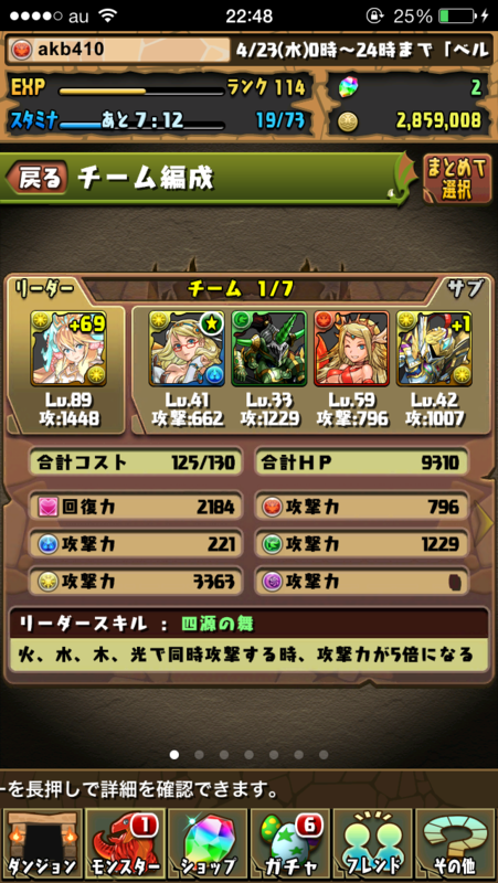 f:id:akb410:20140423231009p:plain f:id:akb410:20140423231009p:plain