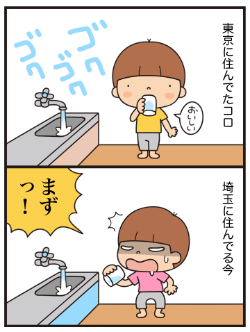 f:id:aketantohuu:20160528093101j:plain f:id:aketantohuu:20160528093101j:plain