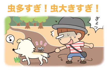 f:id:aketantohuu:20160611151722j:plain f:id:aketantohuu:20160611151722j:plain