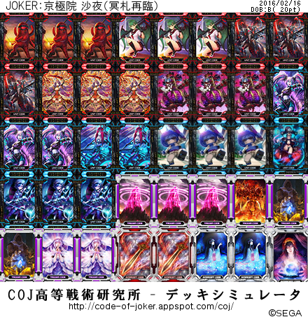 f:id:aki-scaled-wurm:20160216232108p:plain f:id:aki-scaled-wurm:20160216232108p:plain
