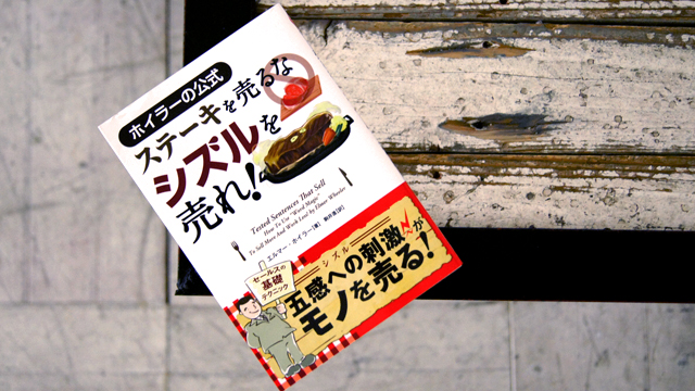 f:id:aki3712428:20120830010918j:image