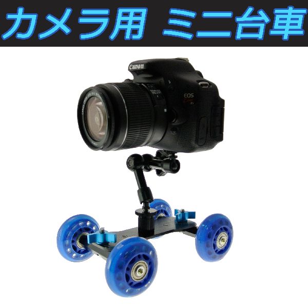 f:id:aki3712428:20130110194107j:image:w360