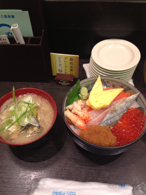 f:id:akibon1980:20130523105412j:plain f:id:akibon1980:20130523105412j:plain