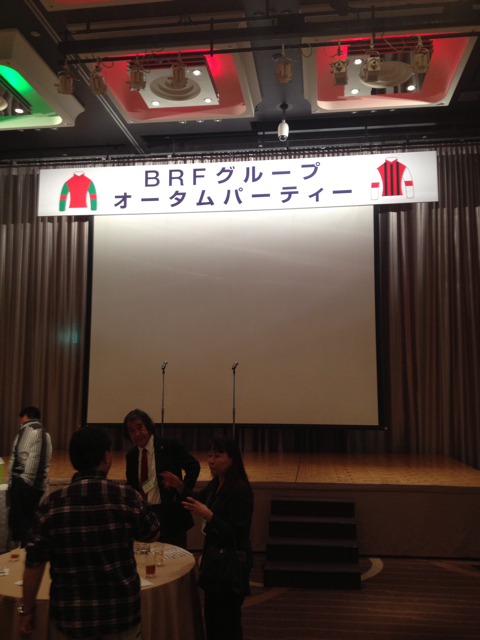 f:id:akibon1980:20131027223214j:plain f:id:akibon1980:20131027223214j:plain