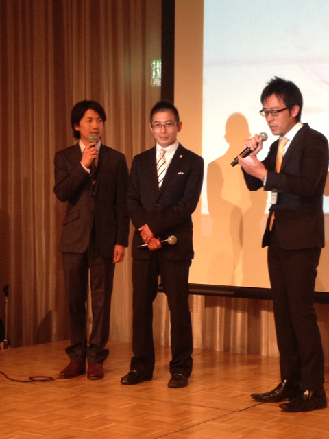 f:id:akibon1980:20131027224937j:plain f:id:akibon1980:20131027224937j:plain