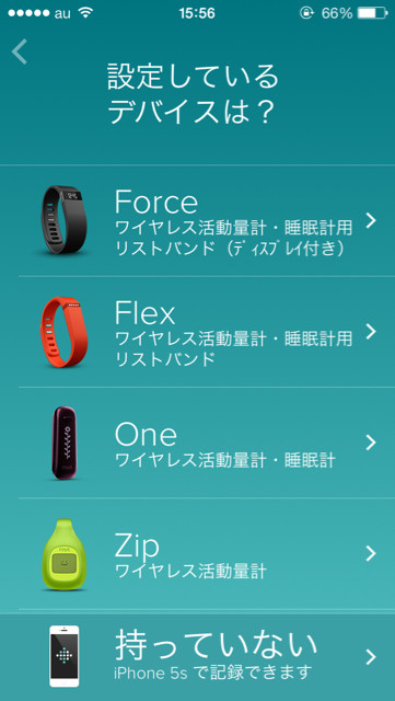 f:id:akie1000:20140110161100j:plain f:id:akie1000:20140110161100j:plain