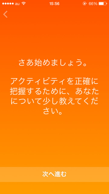 f:id:akie1000:20140110161205j:plain f:id:akie1000:20140110161205j:plain