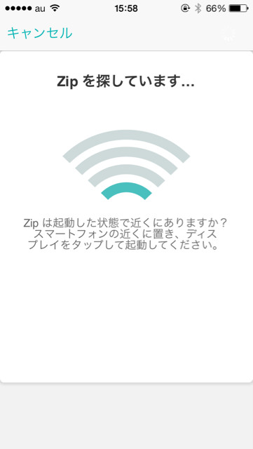 f:id:akie1000:20140110161528j:plain f:id:akie1000:20140110161528j:plain