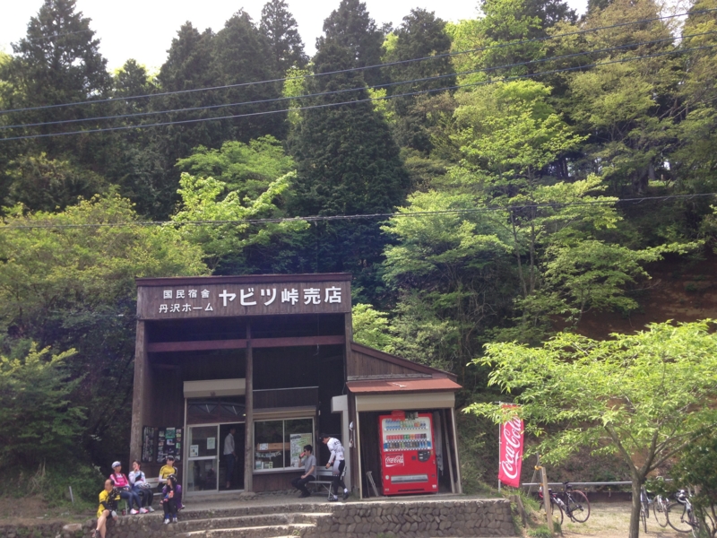 f:id:akihisa-aqua:20150506225950j:plain